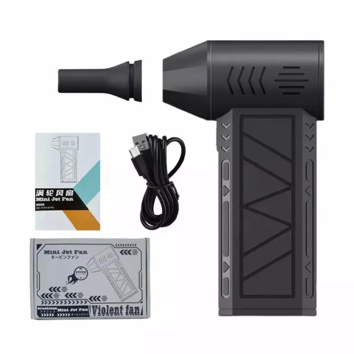 Cordless Air Duster Turbo Blower – Mini Jet Fan with Brushless Motor for Car & Electronics Cleaning - Image 3